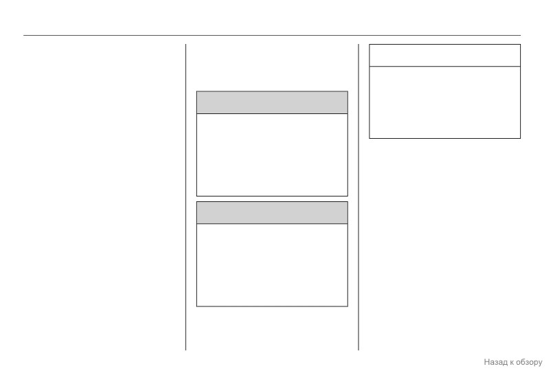 background imagepx;